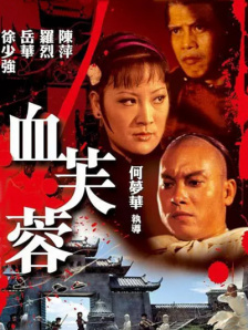 av电影院在线看