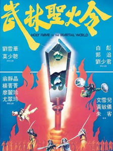 国产精品麻豆91