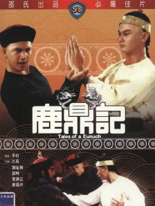 亚洲一区视频