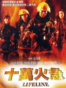 国产精品一区二区在线观看完整版