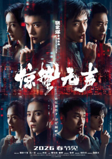 在线满18网站观看视频