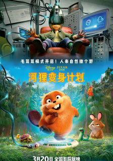 国产主播福利精品一区二区