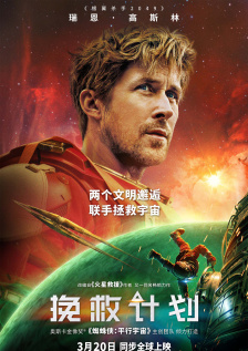 精品久久久久久国产偷窥