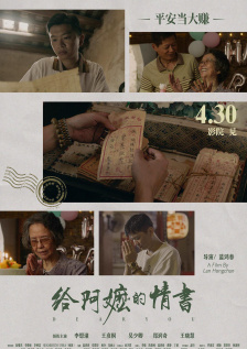 亚洲综合另类