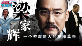 亚洲一区三区电影在线观看