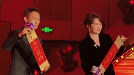 乌冬面与朝鲜2020