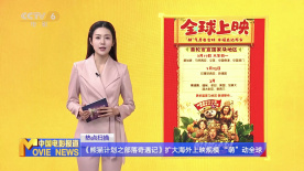 av在线资源网站