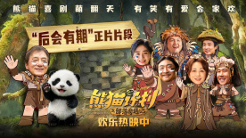 欧美在线亚洲