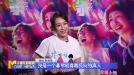 91果冻视频