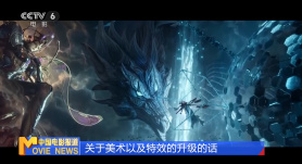 妻子的情人