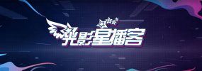 颤抖 高潮 合集 视频