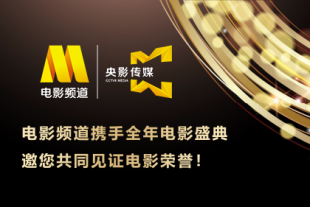 最新激情网