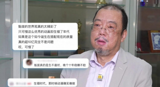 六月丁香啪啪六月激情