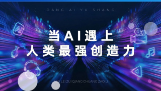 日韩美国1级大片