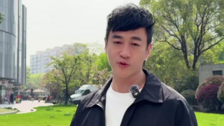 S极端阶级2020
