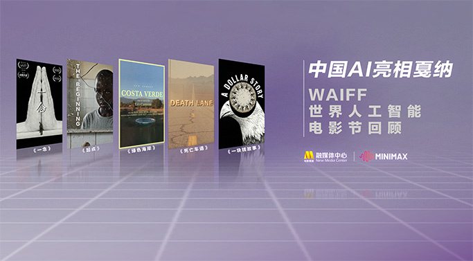 成人在线a