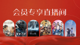 亚洲一区二区三区网站